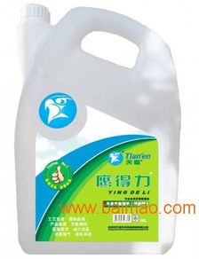 東北車用尿素購買指南 鷹得力系列助力藍(lán)天保衛(wèi)戰(zhàn)
